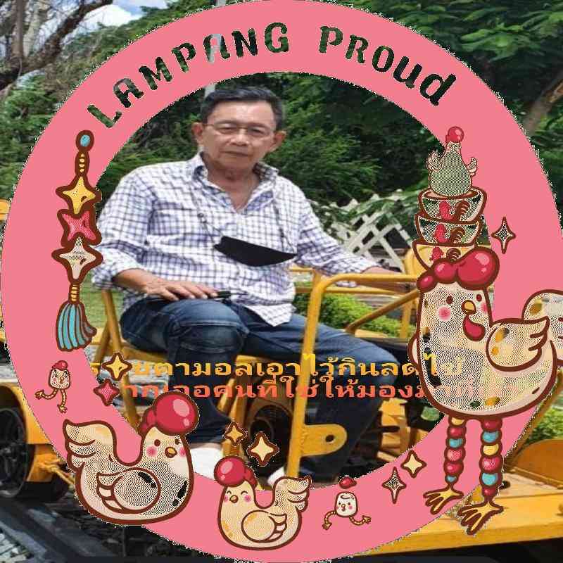 lampang proud